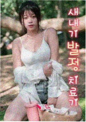 88影视网的电视剧大全 绝命毒师